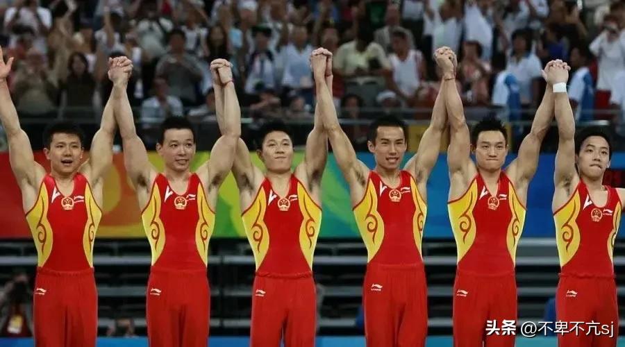 历届体操世锦赛金牌,历届奥运会中国体操各项冠军名单