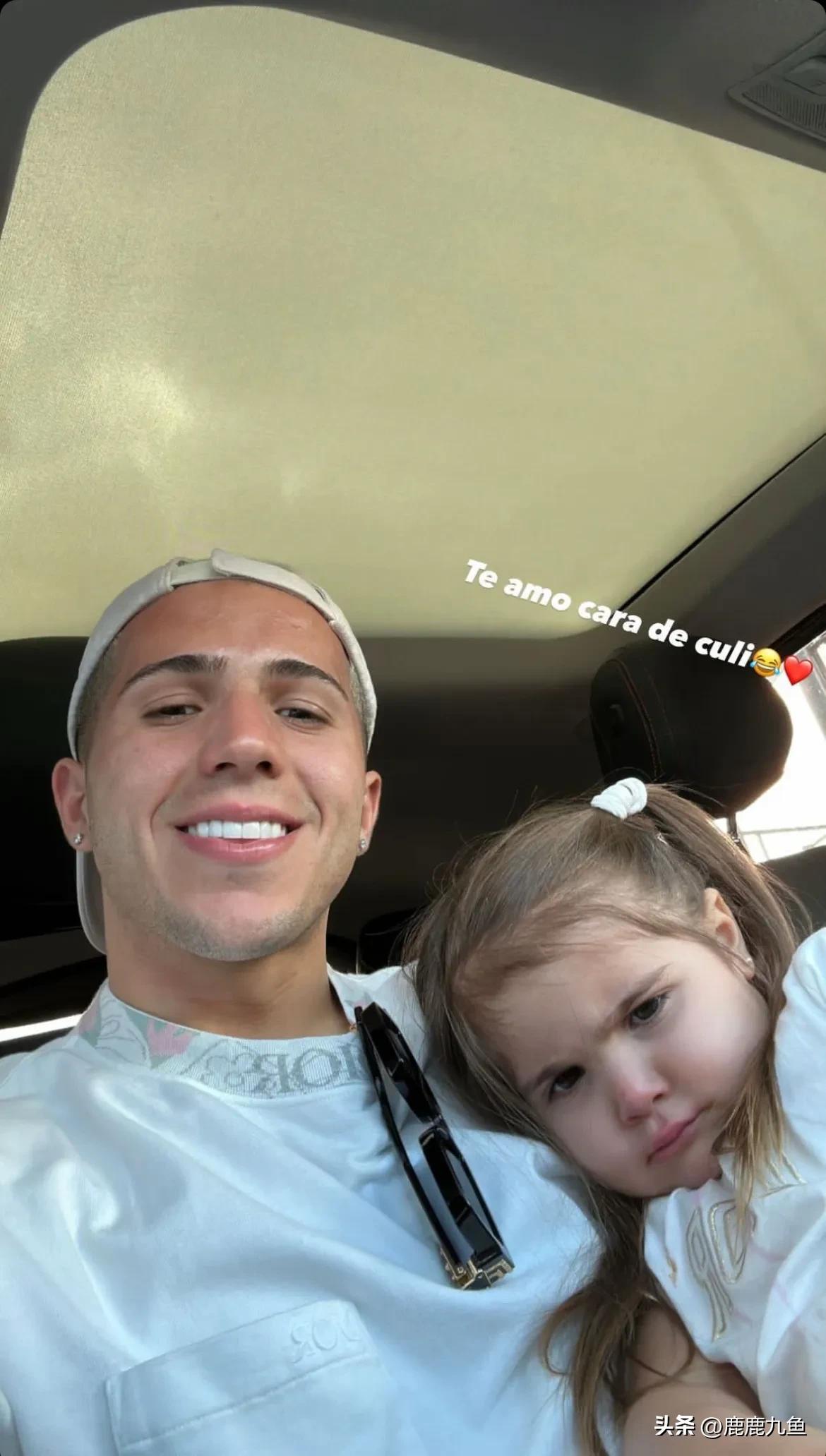 恩佐成长史,世界杯最佳新人为什么是恩佐