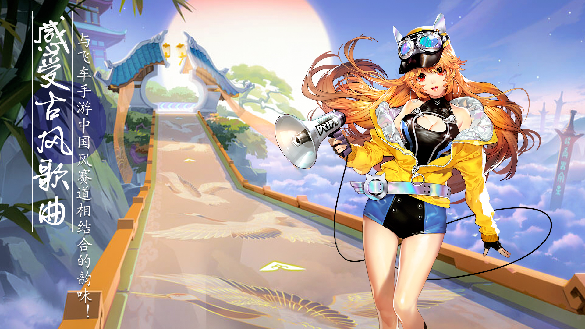 青春回忆那些年你追过的车十年网游超200万国人在线腾讯神话破灭