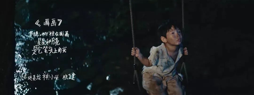 银联推荐公益pos机,银联诗歌pos机是品牌吗