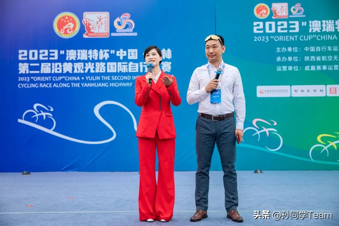 黄河风情带自行车赛事直播,2024环鄱阳湖国际自行车大赛