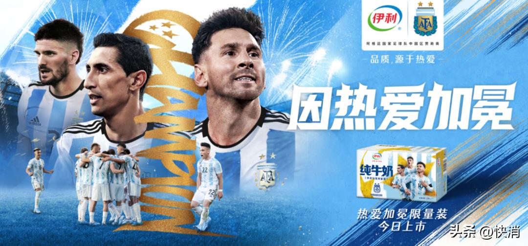 因热爱而加冕,因热爱加冕