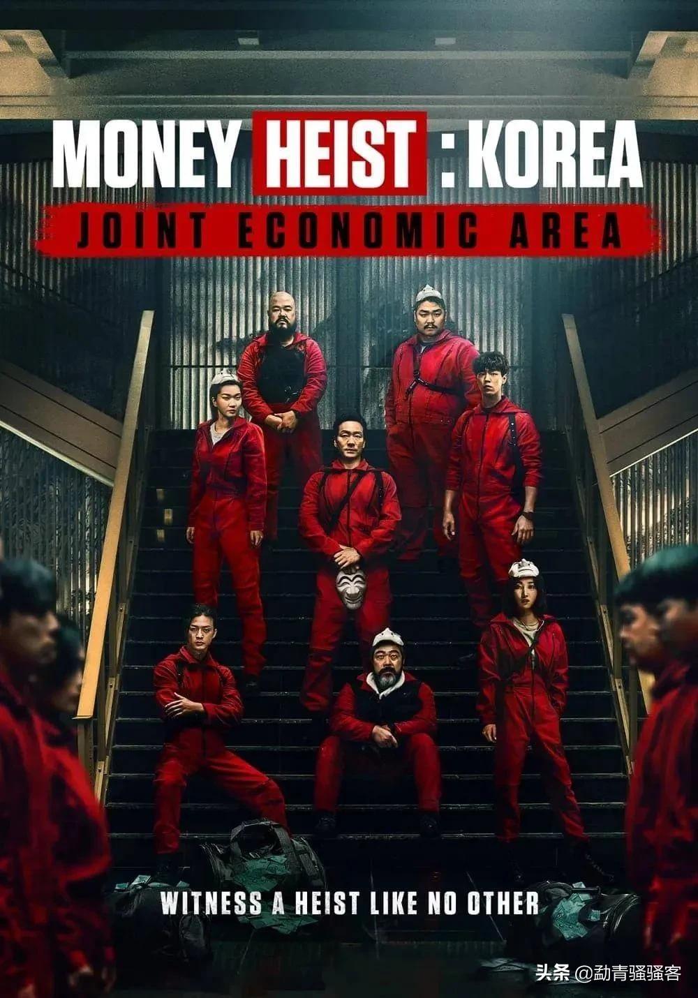 奈飞韩版《纸钞屋》虽然不错，但是对比西班牙原版，只是刚刚及格