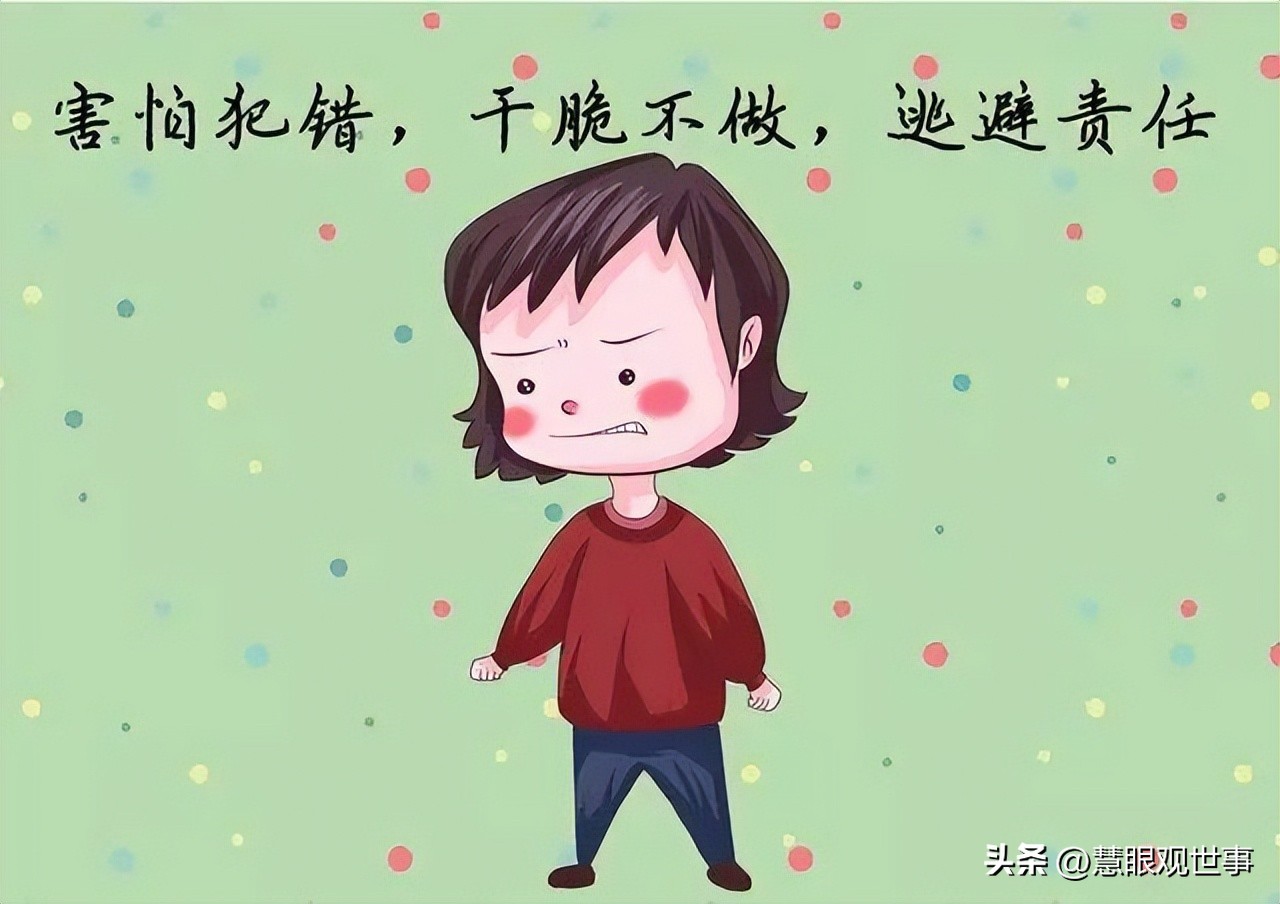 吕梁土话,孝义土话完整版