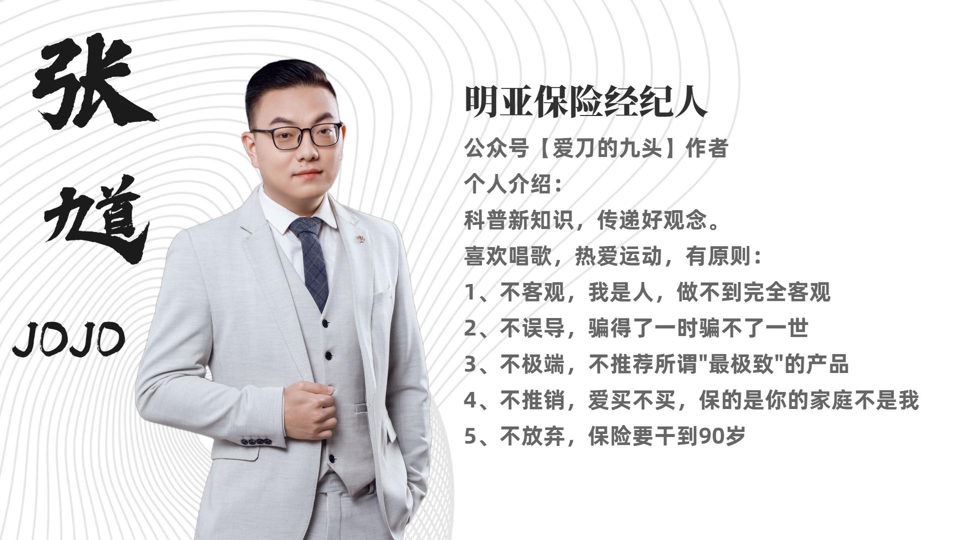 退役军人专属防癌抗癌保险卡理赔,退役军人防癌保险卡是真的吗