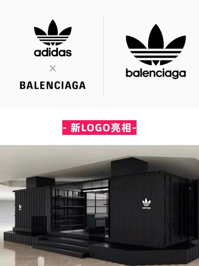 阿迪达斯新改logo,阿迪达斯金字塔标志