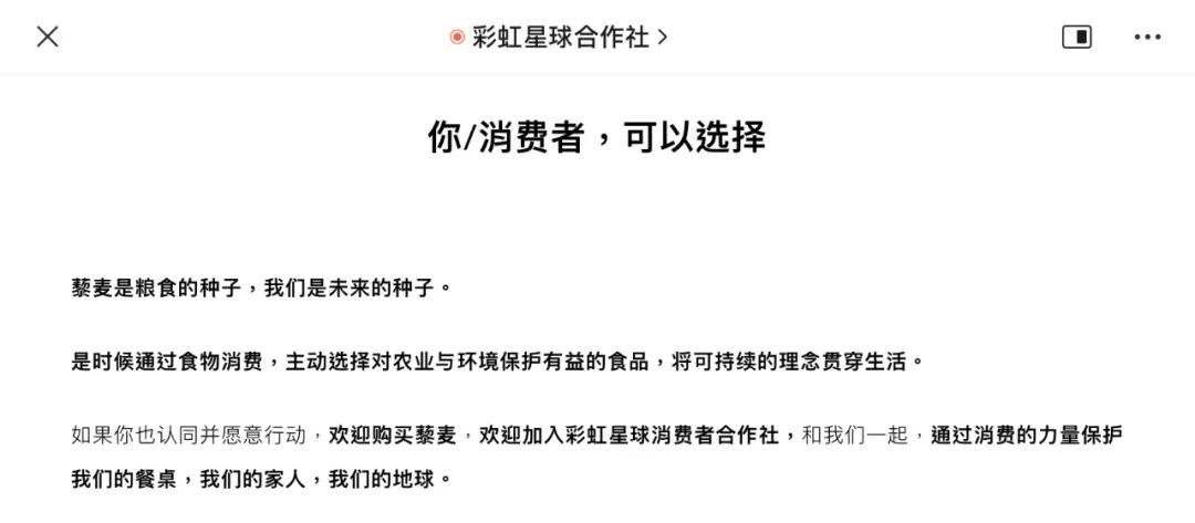 卖鸡蛋起家的老板,卖鸡蛋的电商