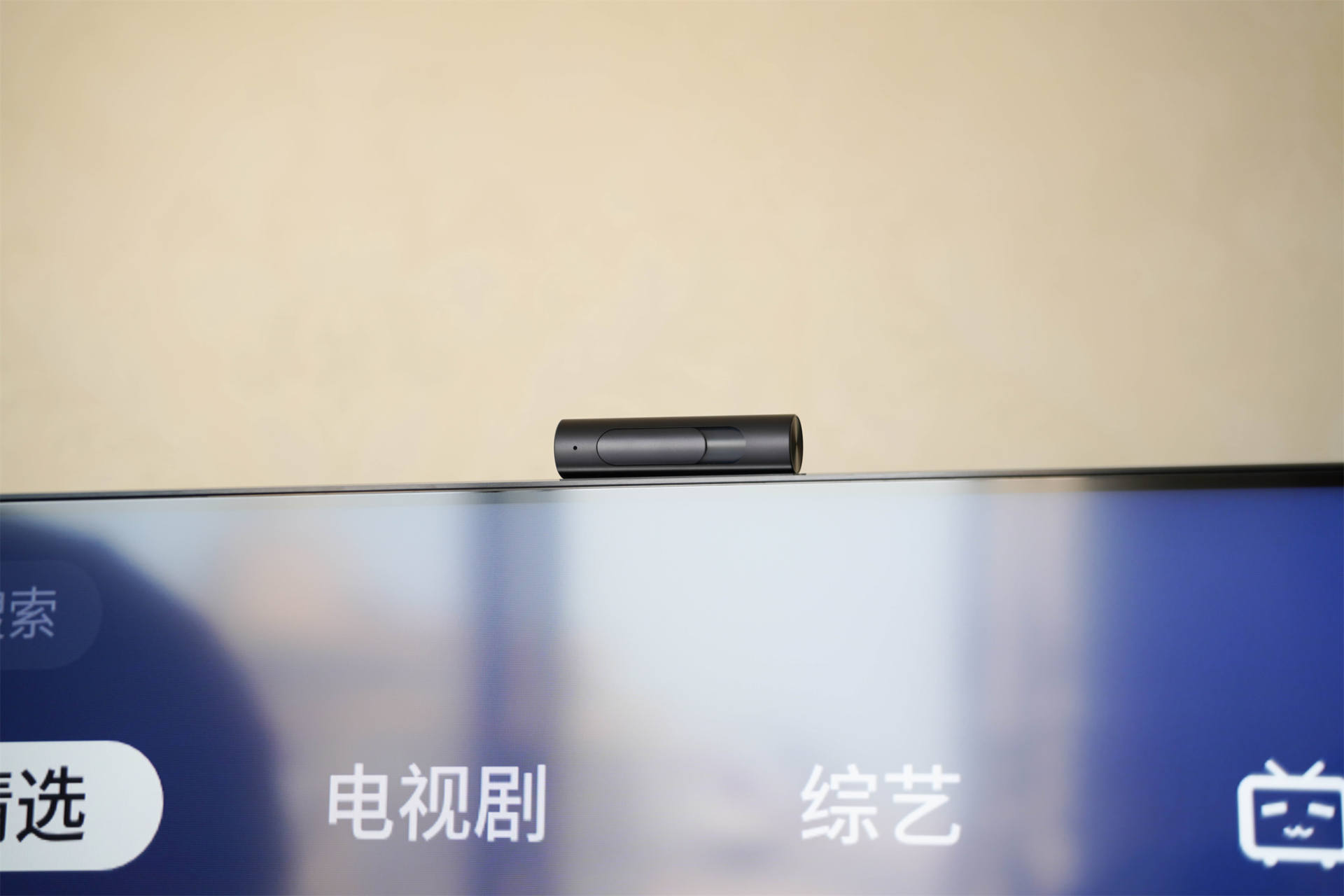 tcl85英寸量子点电视长宽,tcl75寸量子点电视有什么功能