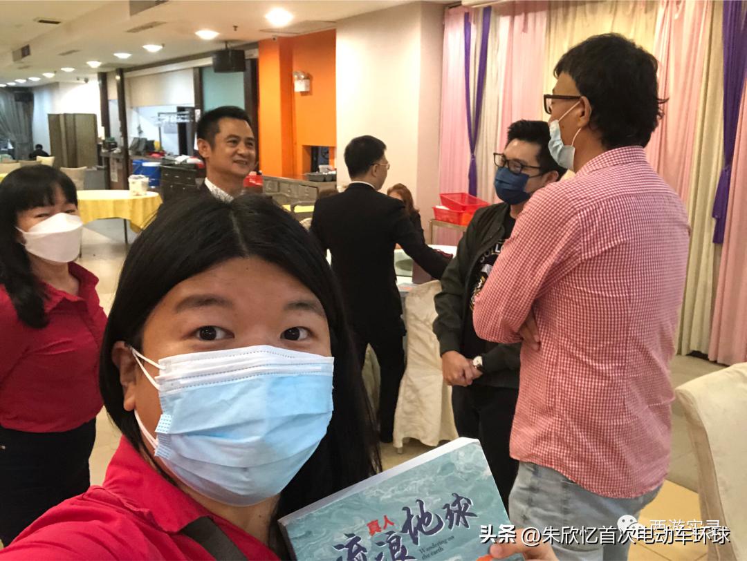 被大耳窿追，*款贷**买电动车首次环球，马来西亚*款贷**广告哪都有