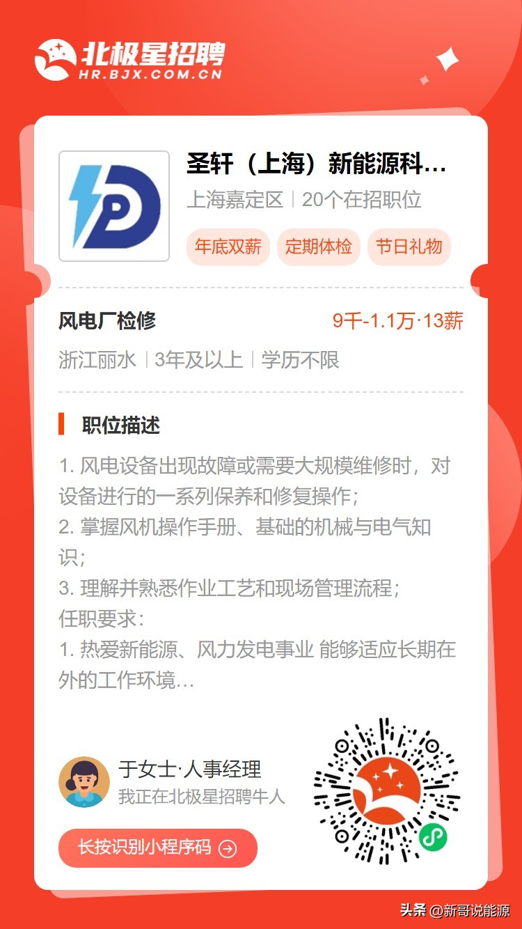 月薪3500双休六险一金,月薪6000五险一金扣多少