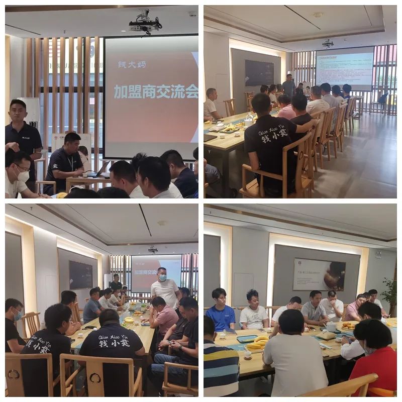 加盟钱大妈生鲜超市连锁,加盟钱大妈营业额多少才能不亏钱