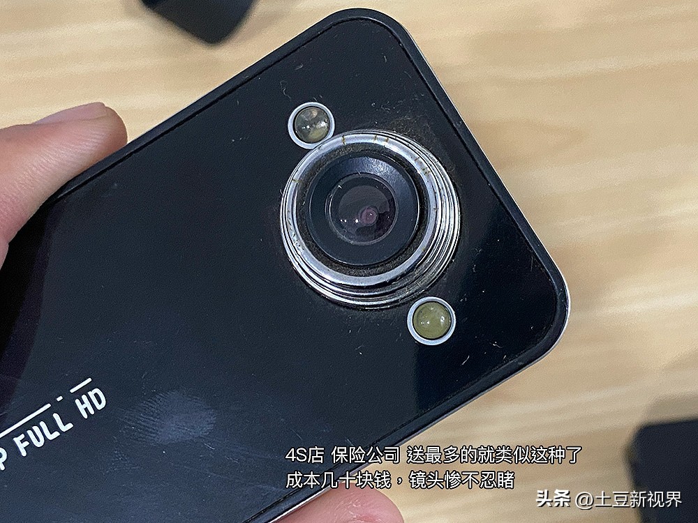 如何选择质量好的行车记录仪品牌,行车记录仪品牌十大排行榜2023