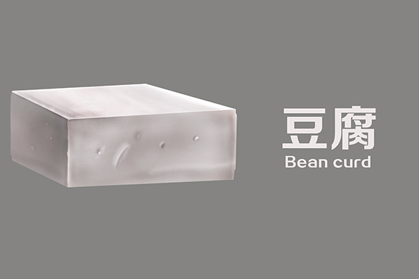 老年痴呆早期吃啥中药,90多岁防痴呆食疗