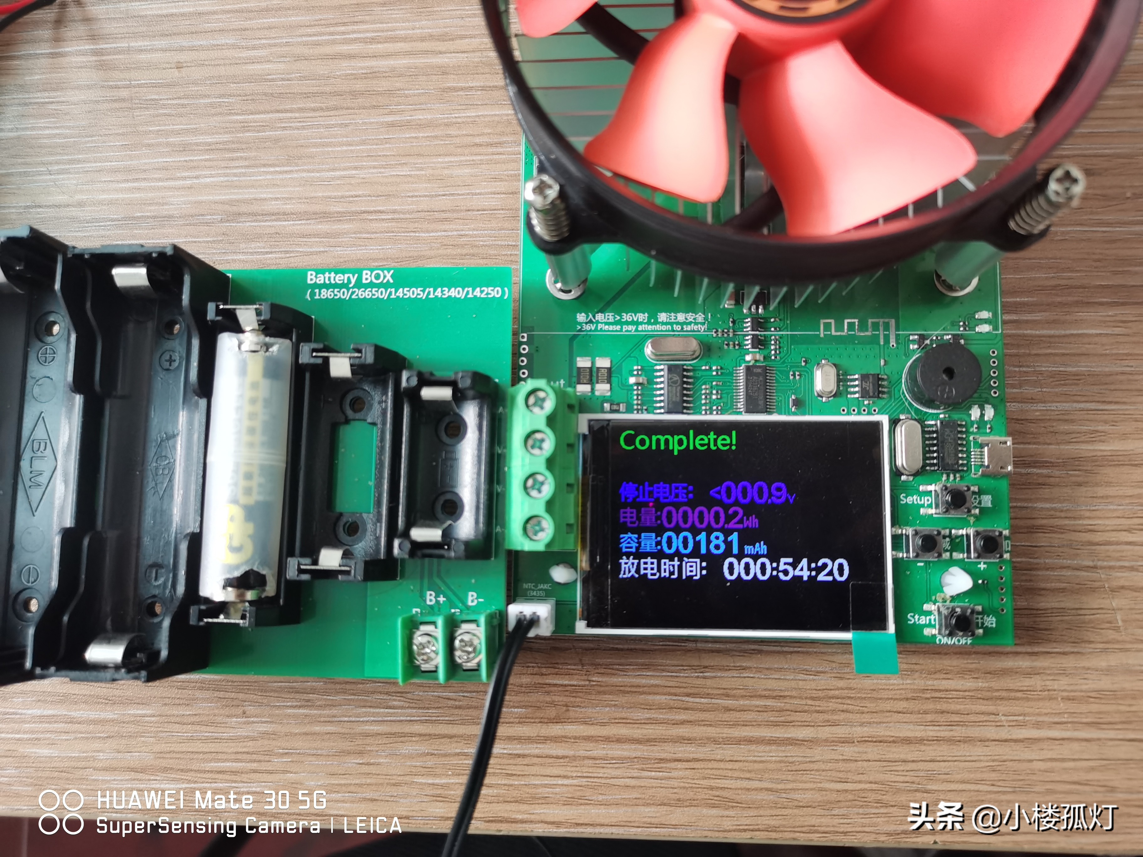 超霸gp7号电池,gp超霸7号可充电电池