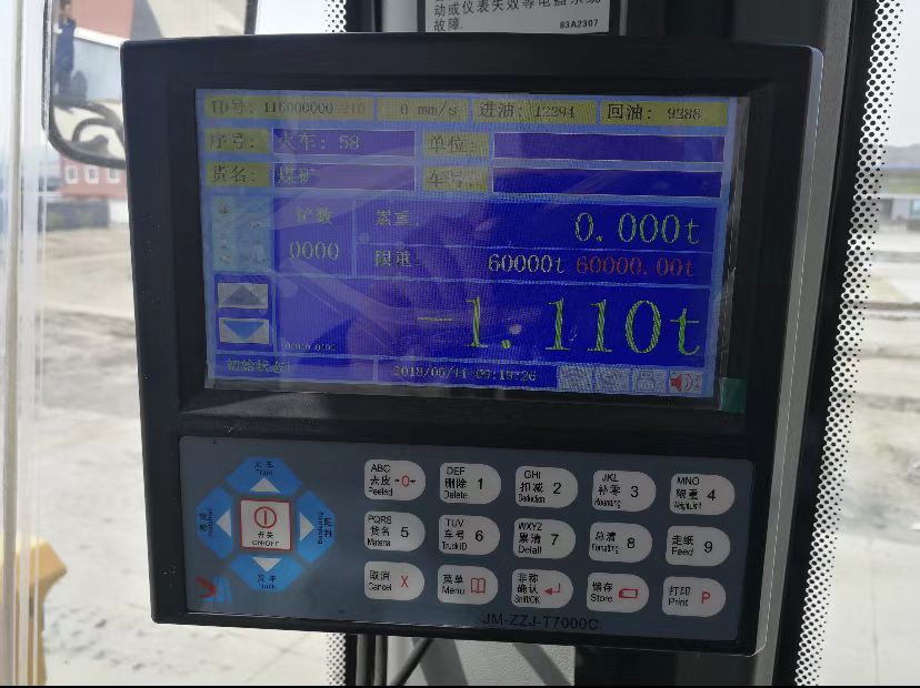 装载机安全应急救援措施,装载机预防泄压办法