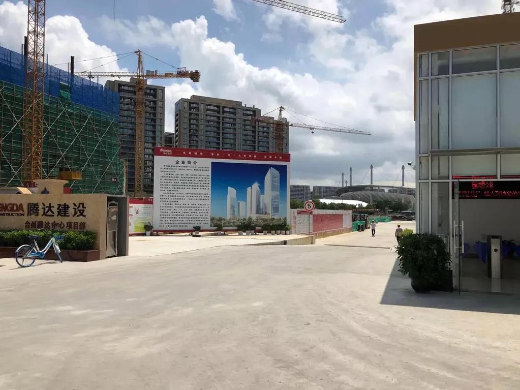 腾达建设集团有限公司做什么,腾达建设集团有几个分公司