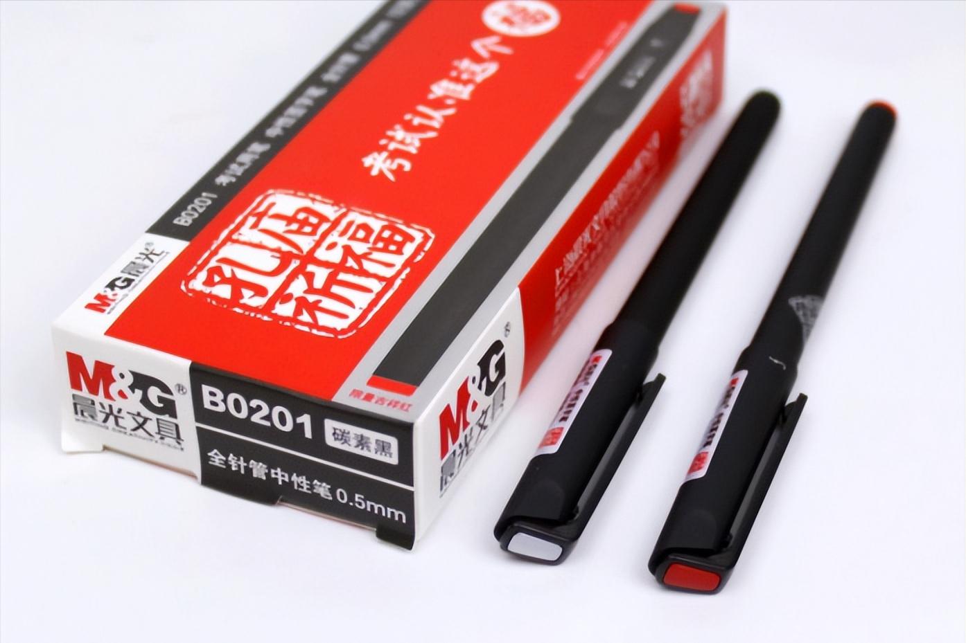 国内中性笔领头羊,中国中性笔文具品牌