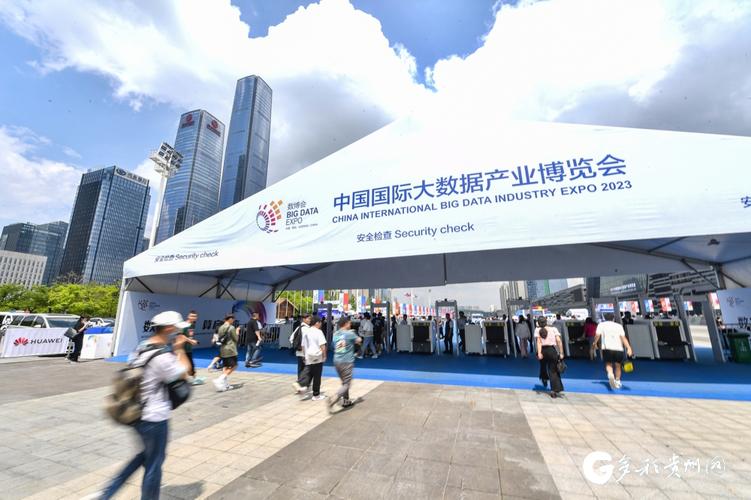 数字经济为高质量发展注入新动能,数字经济助推经济高质量发展思考