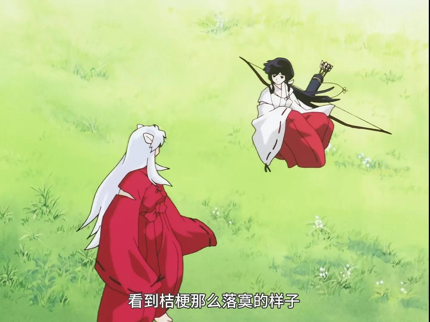 看犬夜叉,犬夜叉第二季有生之年