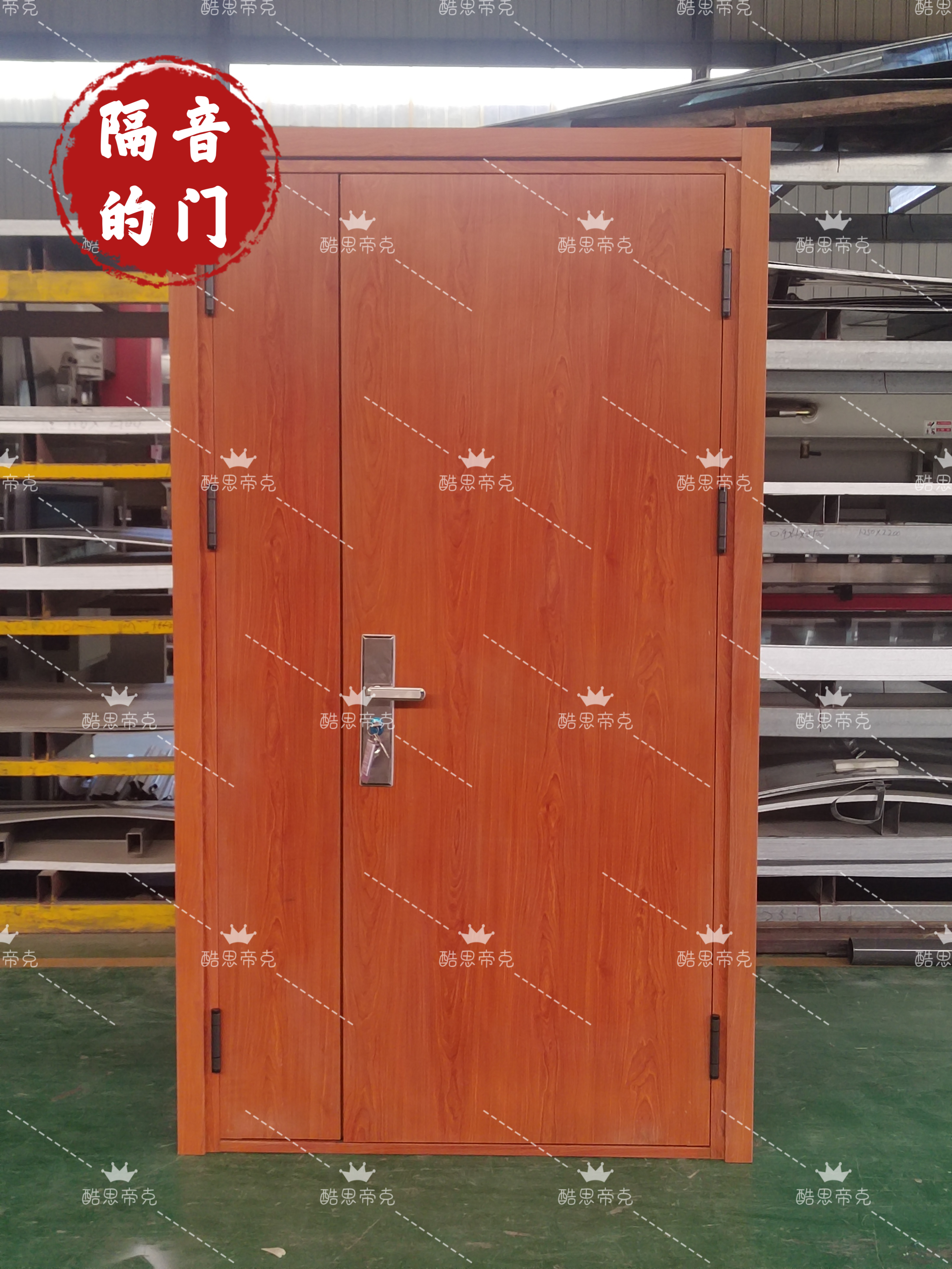 安装隔音窗,隔音门有效果吗