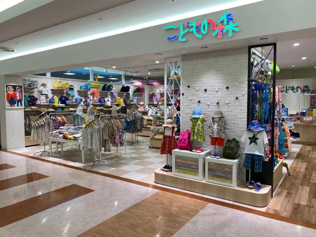 开学了买一套衣服,日本丸高童装