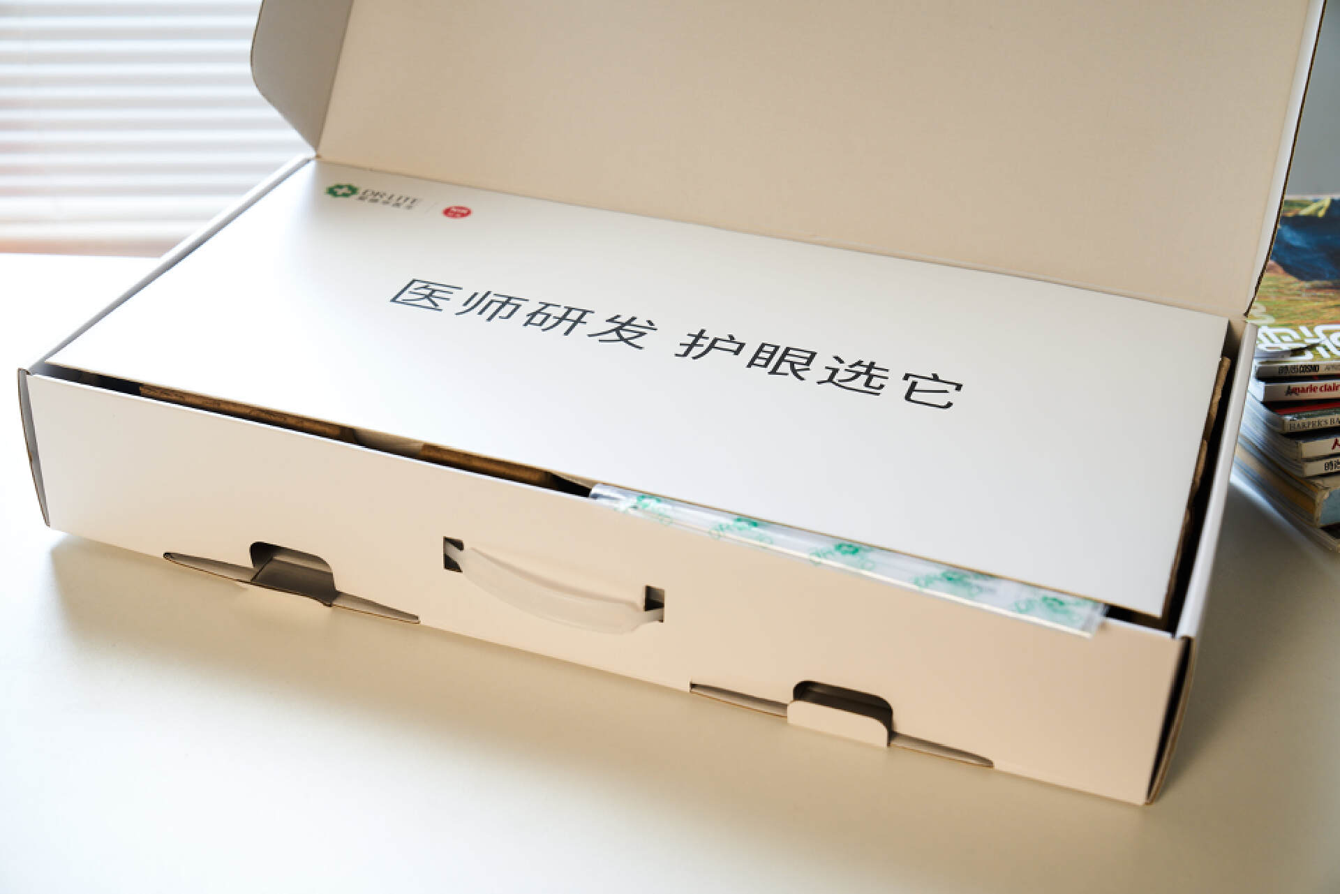 爱德华护眼灯真的有用吗,爱德华红光护眼灯对眼睛有伤害吗