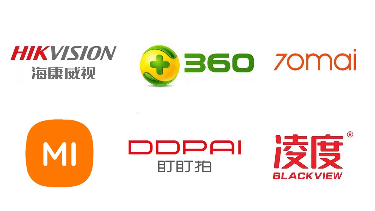 盯盯拍mini5和海康威视c6pro,360行车记录仪g3003k对比海康威视