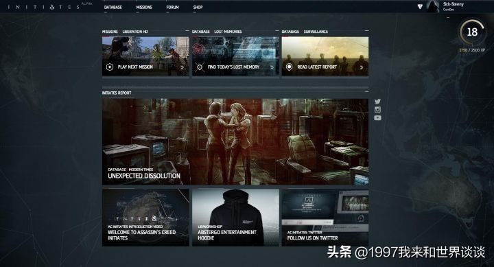 刺客信条讲解历史,刺客信条引导模式探索模式