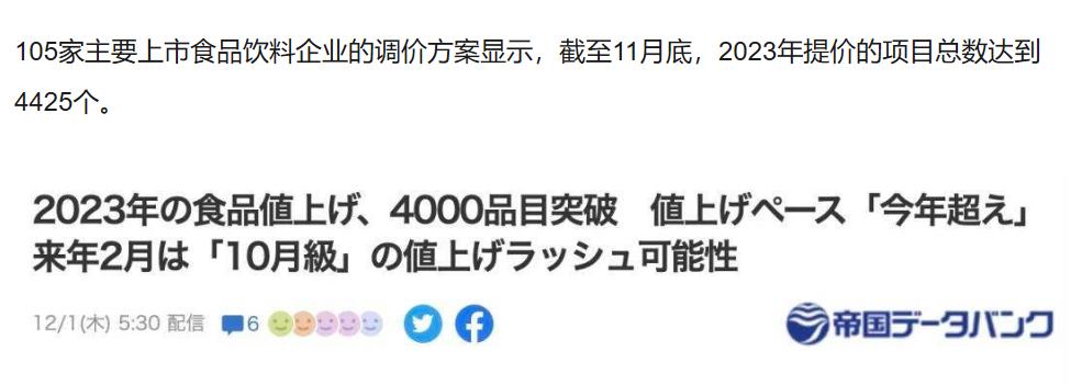 日本清酒与黄酒,日本清酒详细讲解