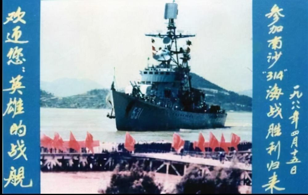 把美军舰赶出中国海域!开局13人的中国海军,成了让美国害怕舰队