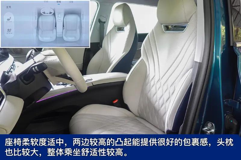 抢先试驾新款瑞虎7超能版,瑞虎7plus1.5tcvt试驾评测