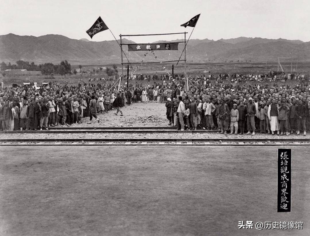 京通铁路老照片,京张铁路通车老照片