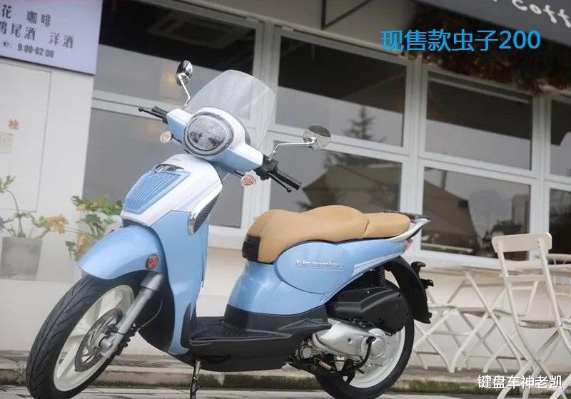 金城提拉米苏2022款摩旅版评测,金城提拉米苏摩旅版参数