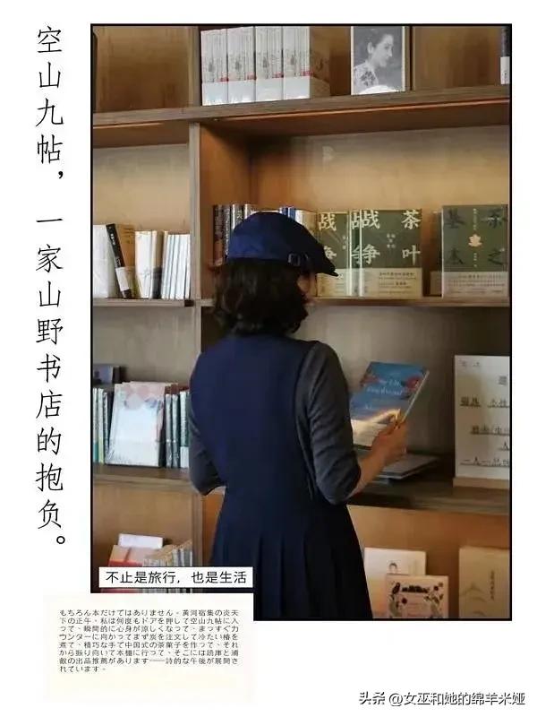 探索中卫／不止是旅行，也是生活