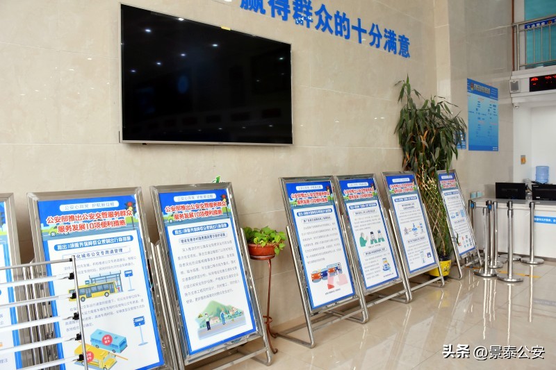 交警大队三抓三促行动动员部署会,交警三抓三促行动动员部署会简报