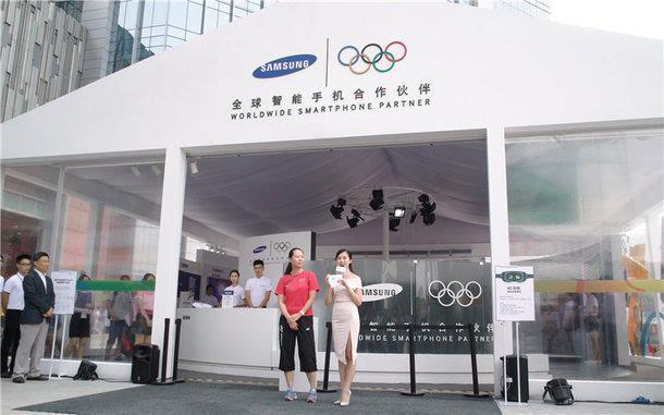 2016年奥运会赞助商8.35亿,奥运顶级赞助商2020