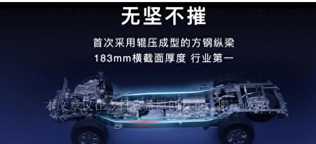 陕汽商用车德龙轻卡,陕汽商用车德龙智云轻卡