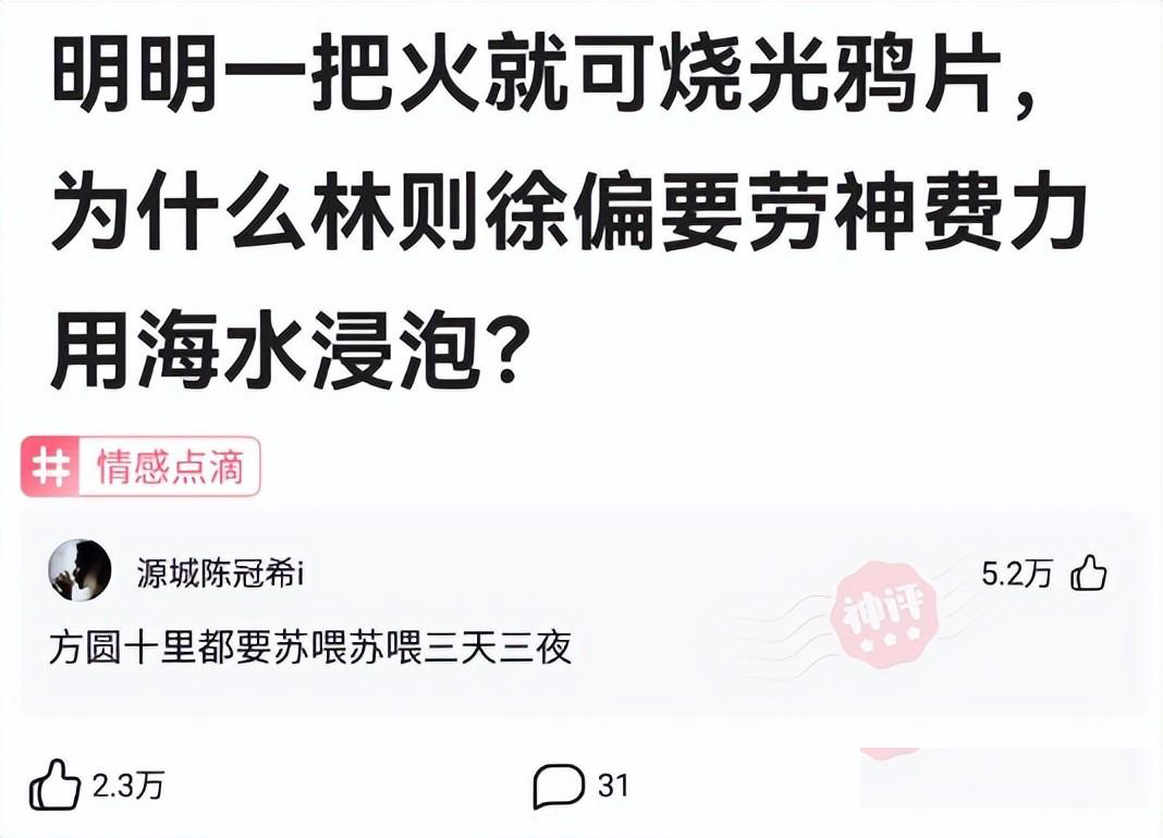 「盐选神回复」年龄二十多，每天在家望父成龙