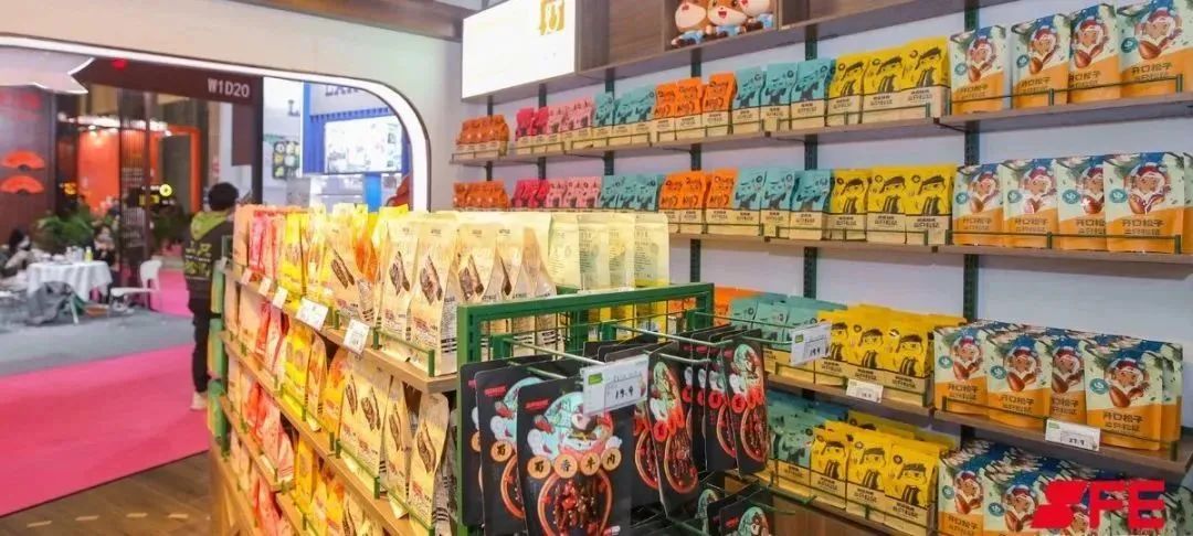 带你看上海sfe连锁加盟展,sfe招商加盟展