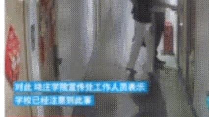 回顾：人妻让欺骗南京杨书记的刘某某被网友脱掉“*裤内**”