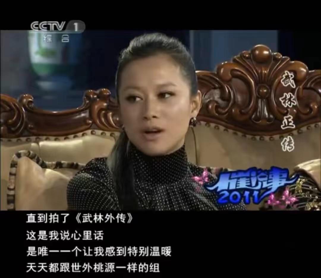 倪虹洁44岁状态,43岁倪虹洁素颜状态