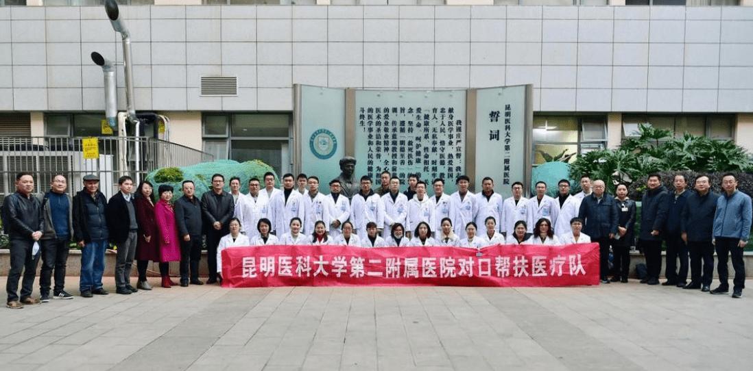 鑱氱劍鐧惧鍋ュ悍,鑱氱劍浜烘皯鍋ュ悍