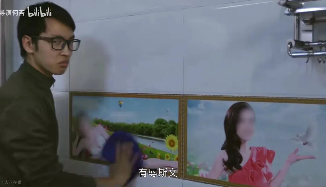 北大富二代,北大辍学创业赚1个亿