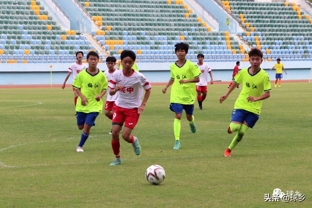 梅县区校园足球联赛集锦,梅州市青少年足球联赛决赛小学组