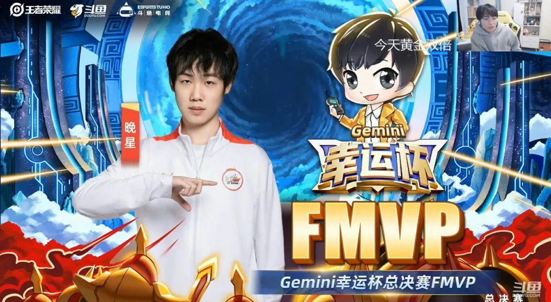 告别版权战之后,斗鱼开启游戏直播的“新内容时代”