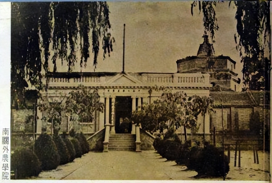 河南农业大学农院,河南农业大学的农大精神