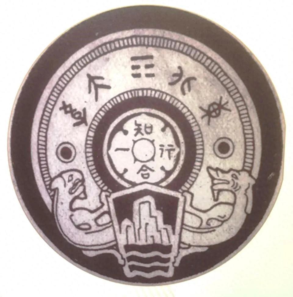 东北大学实力有多强悍,真实历史上的东北大学