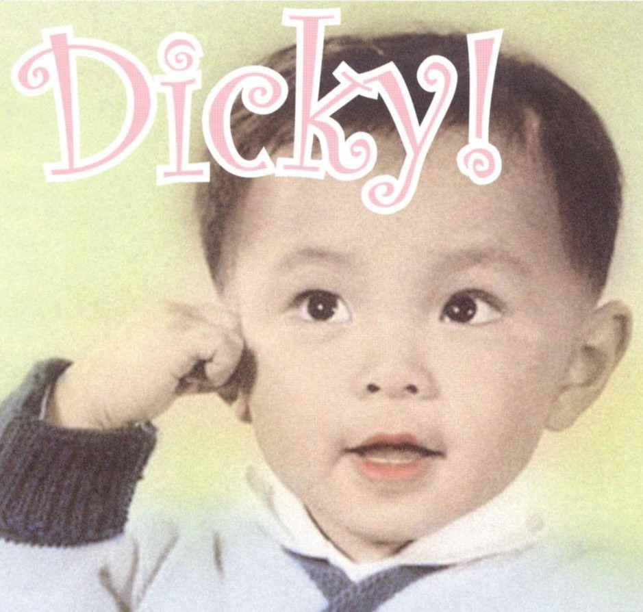 张卫健出道古装,张卫健有多抢戏