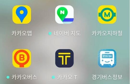 韩国留学生用什么app比较好,去韩国留学必备app