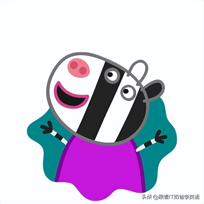 零基础学英语看小猪佩奇,跟着奶爸学英语